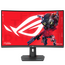 31,5" Monitor Gaming ASUS XG32WCMS, VA 2560x1440 WQHD, Negru