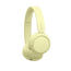 Căști SONY WH-CH520, Galben, 3 image
