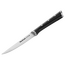 Cuțit Universal Tefal K2320914, Negru, 2 image