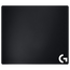 Mouse Pad pentru jocuri Logitech G640, Large, Negru