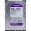 Unitate HDD Western Digital WD Purple, 3.5", 4 TB 