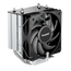 Cooler procesor be quiet! Pure Rock Slim 3