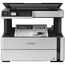 Multifunctional Inkjet Epson M2140, Gri