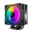 Cooler procesor Gamemax Ice Force