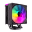 Cooler procesor Gamemax Sigma 550 Infinity BK