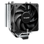 Cooler procesor be quiet! Pure Rock Slim 3, 2 image