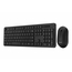 Set Tastatură + Mouse ASUS CW100, Fără fir, Negru, 2 image