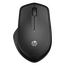 Mouse Wireless HP 280, Negru