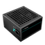 Sursă Alimentare PC Deepcool PF650D, 650W, ATX, Nemodular