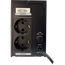 UPS  Ultra Power  650VA//360W (3 steps of AVR, CPU controlled) metal case, LCD display, 3 image