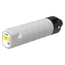 Cartuș de cerneală Canon PGI-7400, Galben