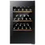 Dulap pentru vin Refregerator Hisense RW12D4NWG0, 2 image