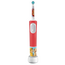 Periuță de dinți electrică Braun Oral-B Pro Kids Lion King, Roșu | Alb