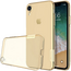 Husă Nillkin iPhone XR - Ultra thin TPU - Nature, Maro, 3 image