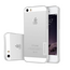 Husă Nillkin iPhone SE/5S/5 - Ultra thin TPU - Nature, Transparent