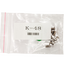 Router MikroTik CRS354-48G-4S+2Q+RM, Alb, 2 image
