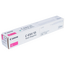 Toner Canon C-EXV55, Magenta