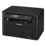 Multifunctional laser Canon i-Sensys MF272dw, Negru, 2 image