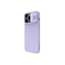 Husă Nillkin iPhone 14 Pro, CamShield Silky Silicone, Violet, 2 image