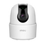 Camera de supraveghere IMOU Ranger 2C 5MP, Alb