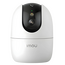 Camera de supraveghere IMOU Ranger 2 Pro 5MP, Alb