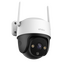 Camera de supraveghere IMOU Cruiser 2C 5MP, Alb, 2 image