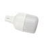 XO YH04 1200mA outdoor light, White, 2 image