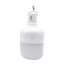 XO YH04 1200mA outdoor light, White
