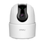 Camera de supraveghere IMOU Ranger 2C 3MP, Alb