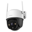 Camera de supraveghere IMOU Cruiser 2C 5MP, Alb