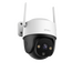 Camera de supraveghere IMOU Cruiser SE+ 5MP, Alb, 3 image