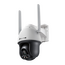 Camera de supraveghere IP TP-LINK VIGI C540-4G, Alb