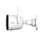 Camera de supraveghere IMOU Bullet 2C 5MP, Alb, 3 image