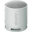 Boxă portabilă SONY XB100, Gri deschis, 3 image