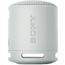 Boxă portabilă SONY XB100, Gri deschis, 7 image