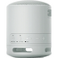 Boxă portabilă SONY XB100, Gri deschis, 8 image