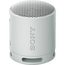 Boxă portabilă SONY XB100, Gri deschis
