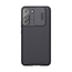 Nillkin Carcasă Carbon Cam Shield Pro Samsung Galaxy S22+, negru