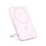 Baseus Power Bank Magsafe PicoGo Qi2 cu Kickstand 5000mAh, 20w cu cablu Type-C 0.3m, Roz