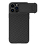 Nillkin Carcasă din fibră sintetică S iPhone 14 Pro, negru