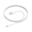 Cablu pentru cască USB la Lightning 20W 1.5M Nylon Series, gri, 2 image