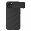 Nillkin Husă din fibră sintetică S iPhone 15 Plus/ iPhone 14 Plus, negru