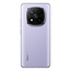 Xiaomi Redmi Note 14 Pro 5G 12/512GB Lavander Purple, 3 image