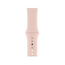 Silicon Apple Watch curea 42/44/45mm M/L Rose