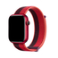 DUX DUCIS Curea Apple Watch Sport Version 42MM/44MM/45MM, Cherry Red