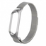 Curea Metal Mi Band 5 Silver