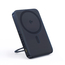 Baseus Power Bank Magsafe PicoGo Qi2 cu Kickstand 5000mAh, 20w cu cablu Type-C 0.3m, negru