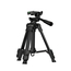 Trepied Fotografie Professional Aluminiu 125cm (Buton de blocare, Suport Smooth 360°), Negru F-13T