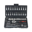 Set de chei tubulare cu clichet 46pcs, negru