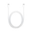 Xiaomi Cable Type-C to Type-C 100W 1.5M, White
